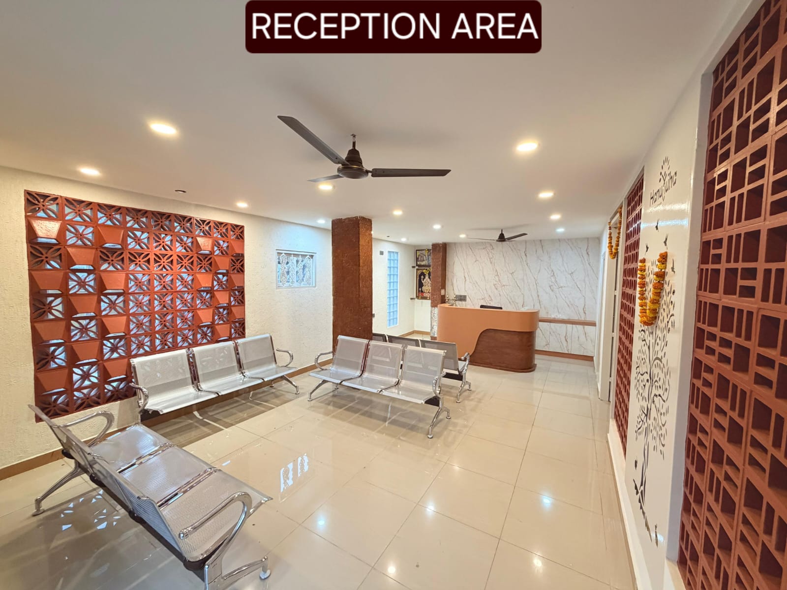 Admission Lounge
