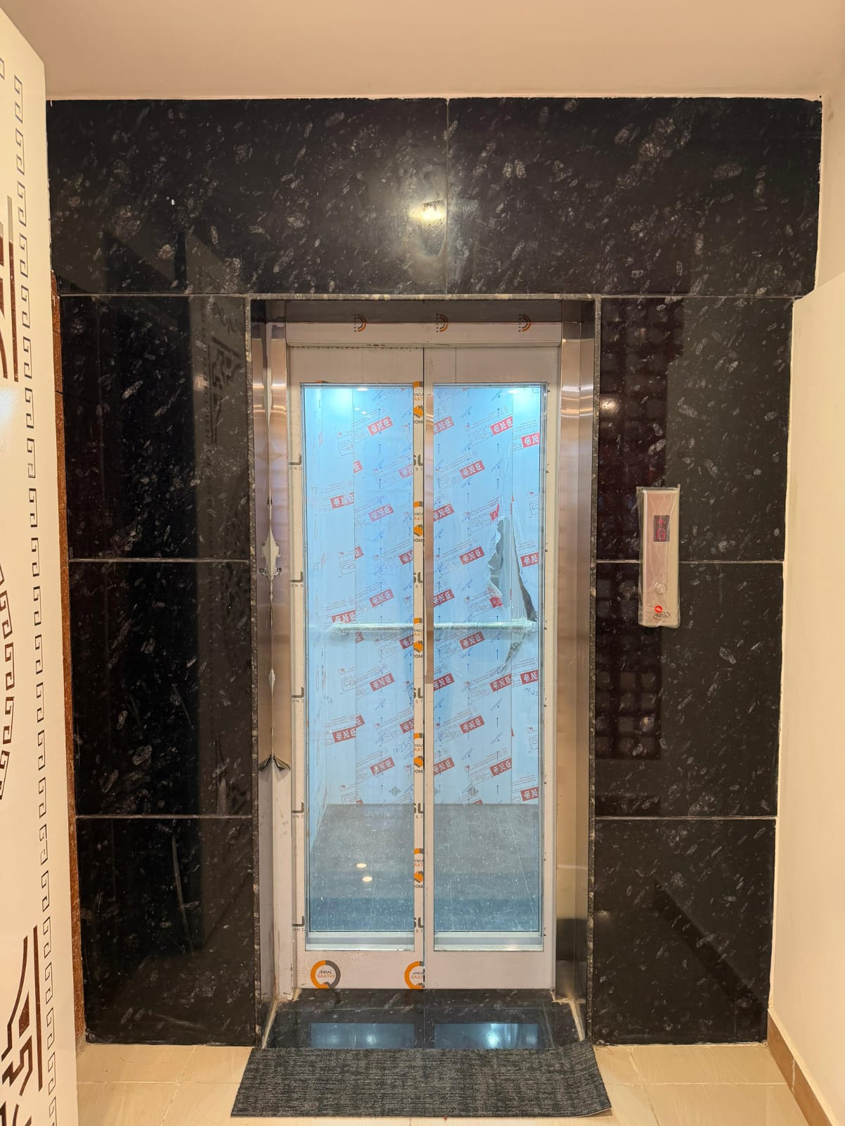 Elevator Lobby