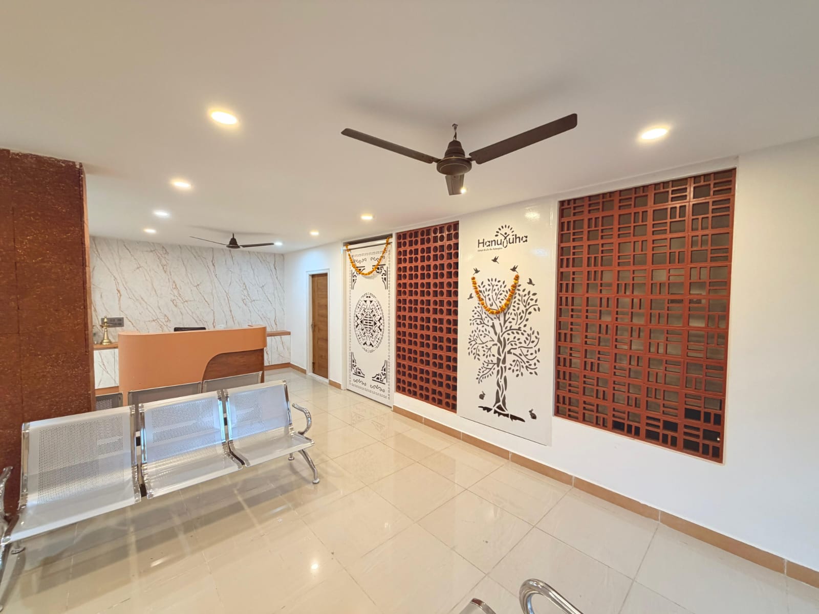 Reception Area